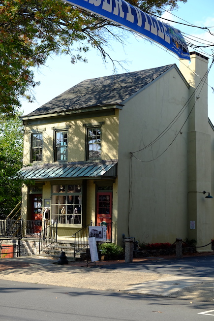 Green Street Shop and Consign, October 2020