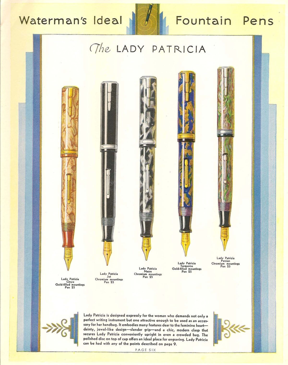 Catalog illustration