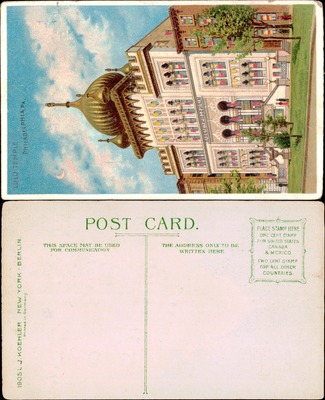 Lulu Temple (Shriners), Philadelphia