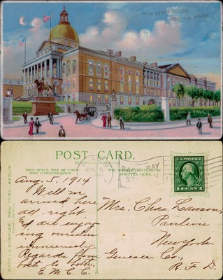 New State House, Boston, Massachusetts