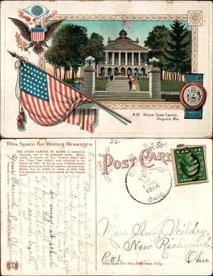 Maine State Capitol, Augusta