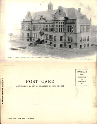 Dental Hall, UPenn, Philadelphia (duplicate)