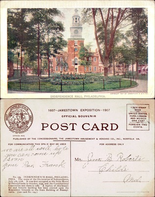 Independence Hall Philadelphia Pennsylvania