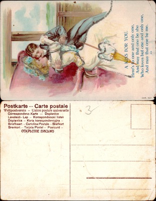 Romantic couple A Kiss For You sentimental poem postcard