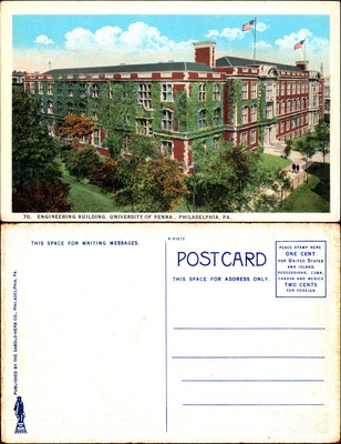 Engineering Building UPenn Philadelphia aerial view
