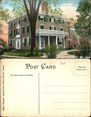 James Russell Lowell House, Cambridge, Massachusetts