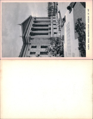 North Wing, Pennsylvania Museum of Art, Philadelphia, PA