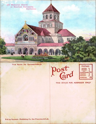 Memorial Church, Stanford, California