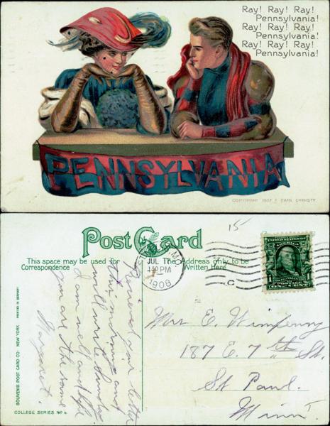 UPenn - UPenn Chant Couple