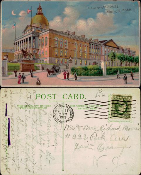 New State House in Boston, Massachusetts