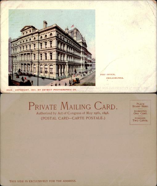 Philadelphia Post Office