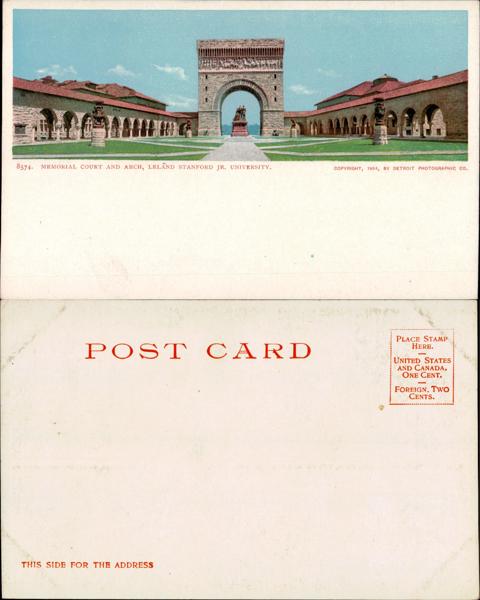 Leland Stanford Jr. University - Memorial Court, Stanford