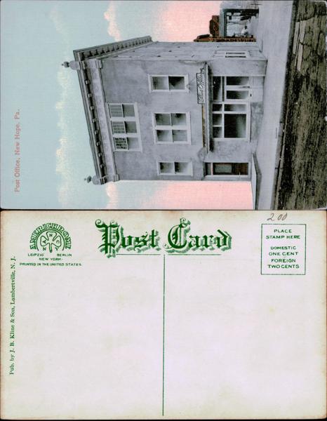 New Hope Post Office