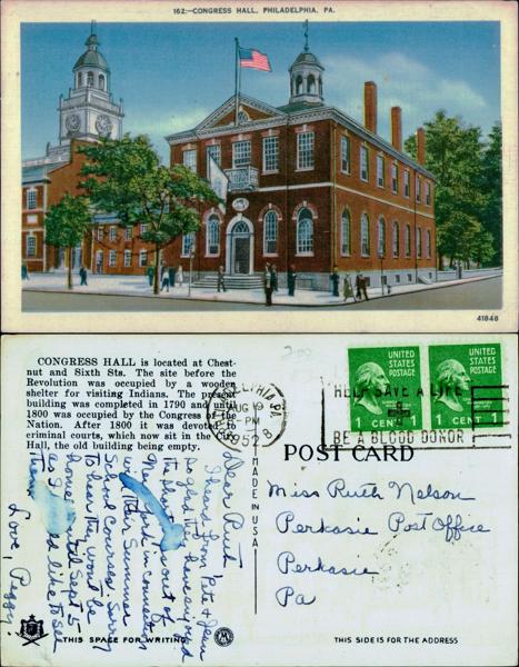 Congress Hall, Philadelphia