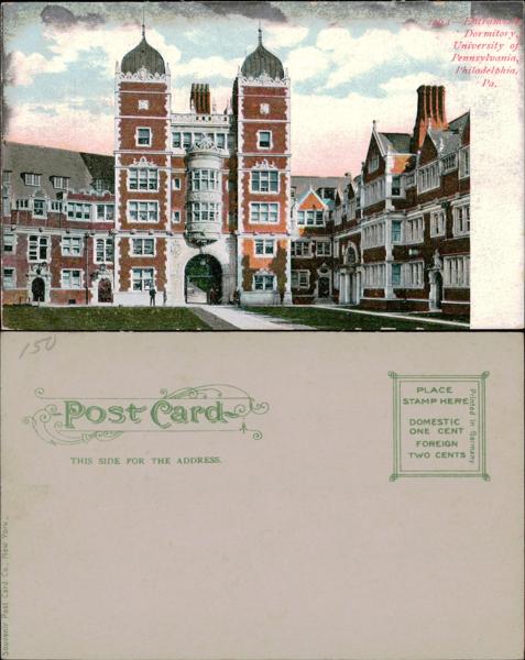 UPenn - UPenn Dormitory