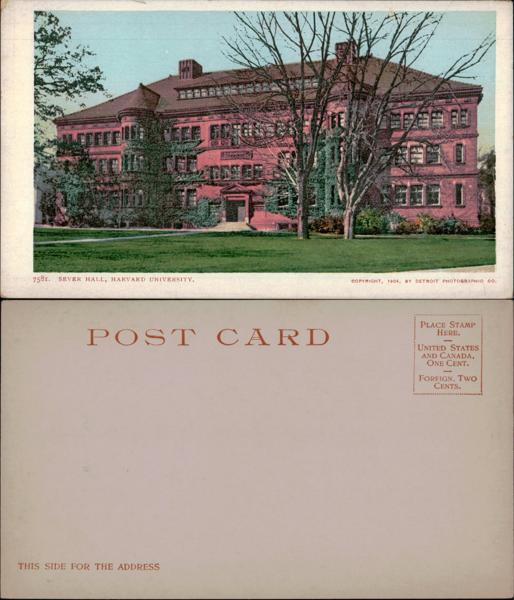 Harvard - Sever Hall, Harvard