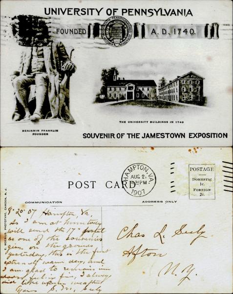 UPenn - UPenn Postcard