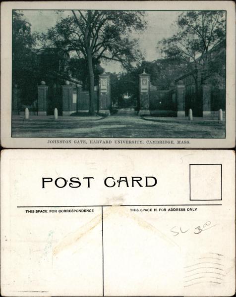 Harvard - Harvard Gate