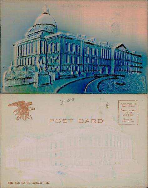 State House Postcard
