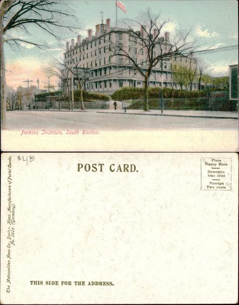 Perkins Institute Postcard